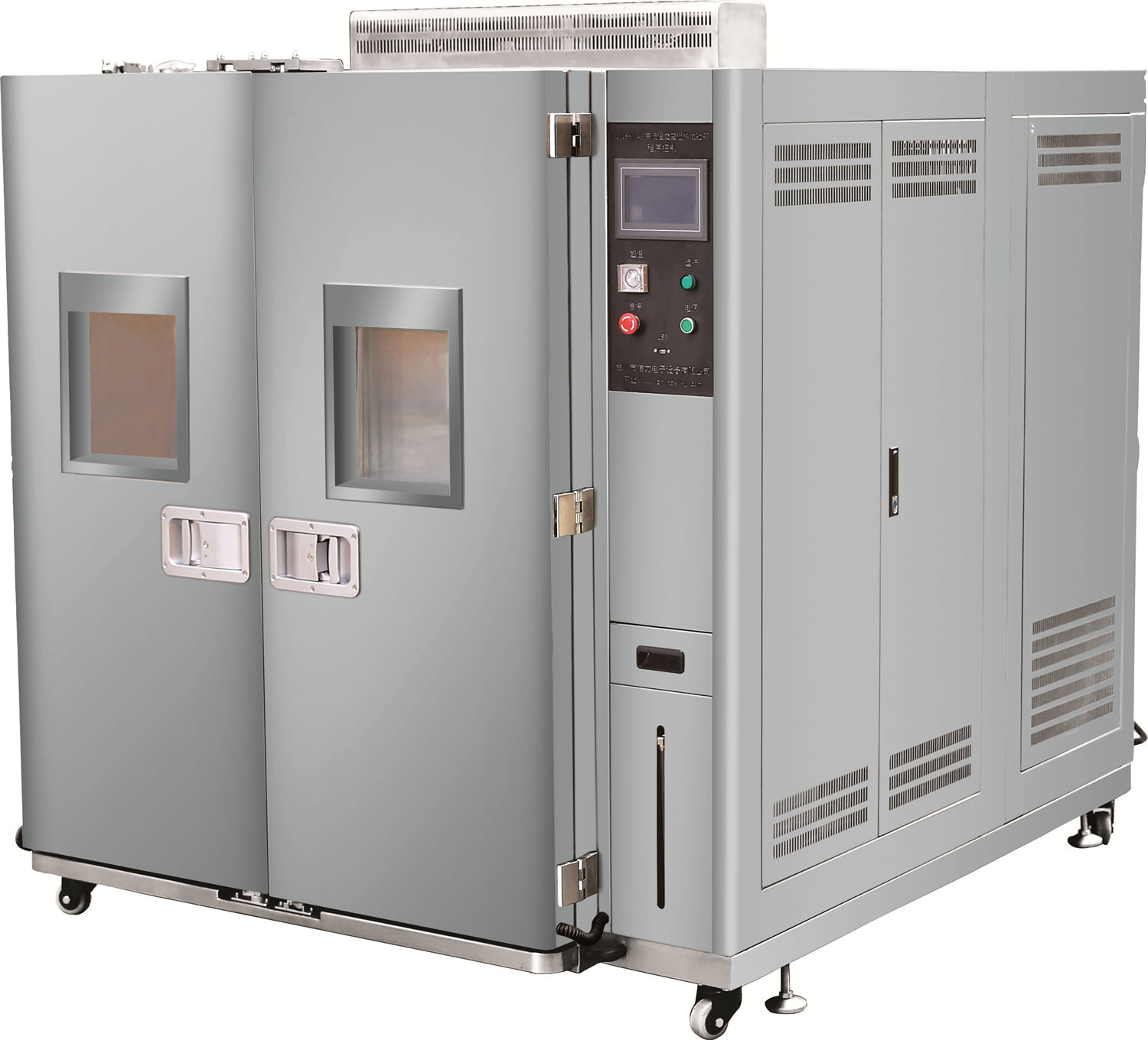 变频恒温恒压供水装置