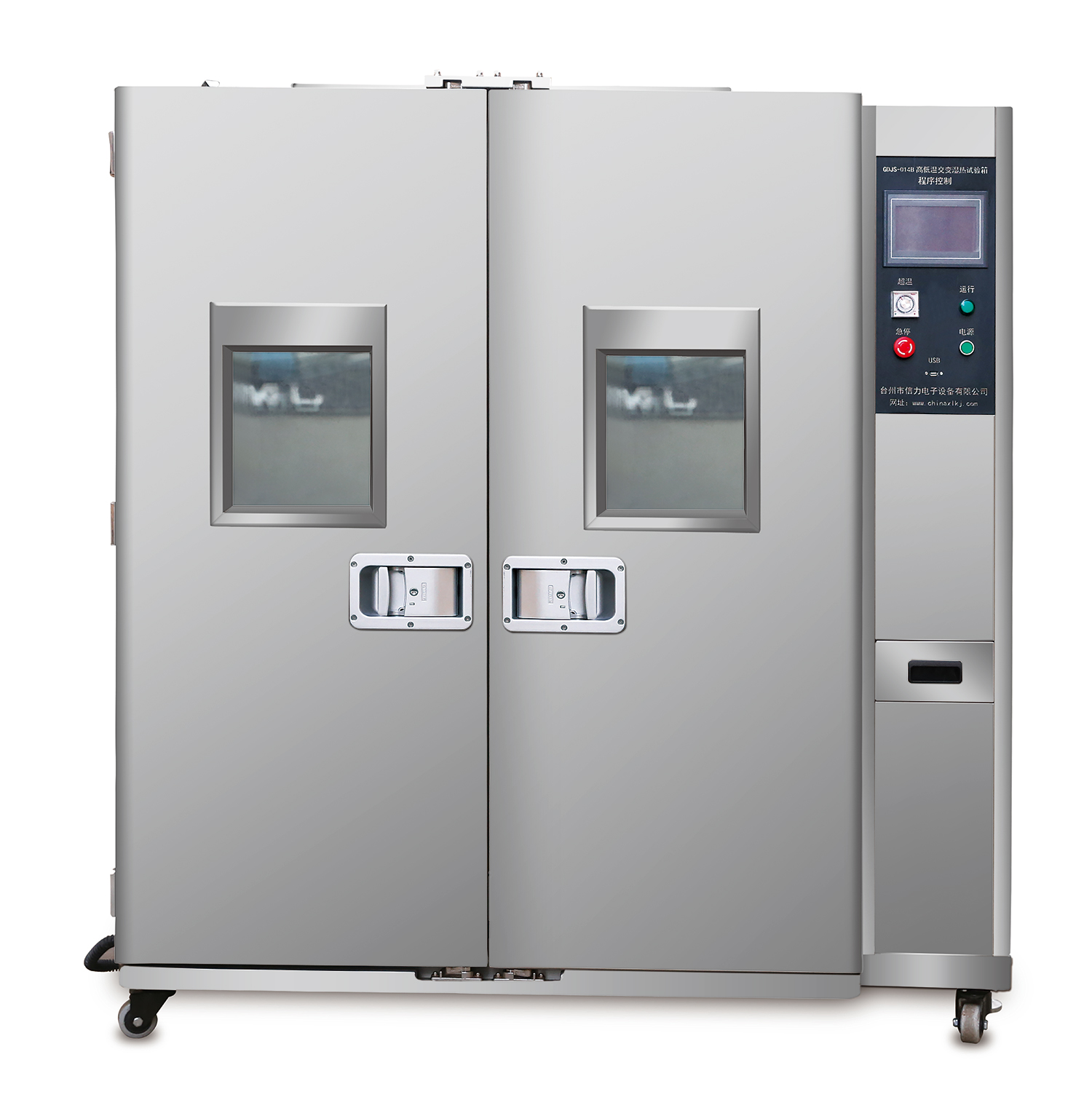 变频恒温恒压供水装置